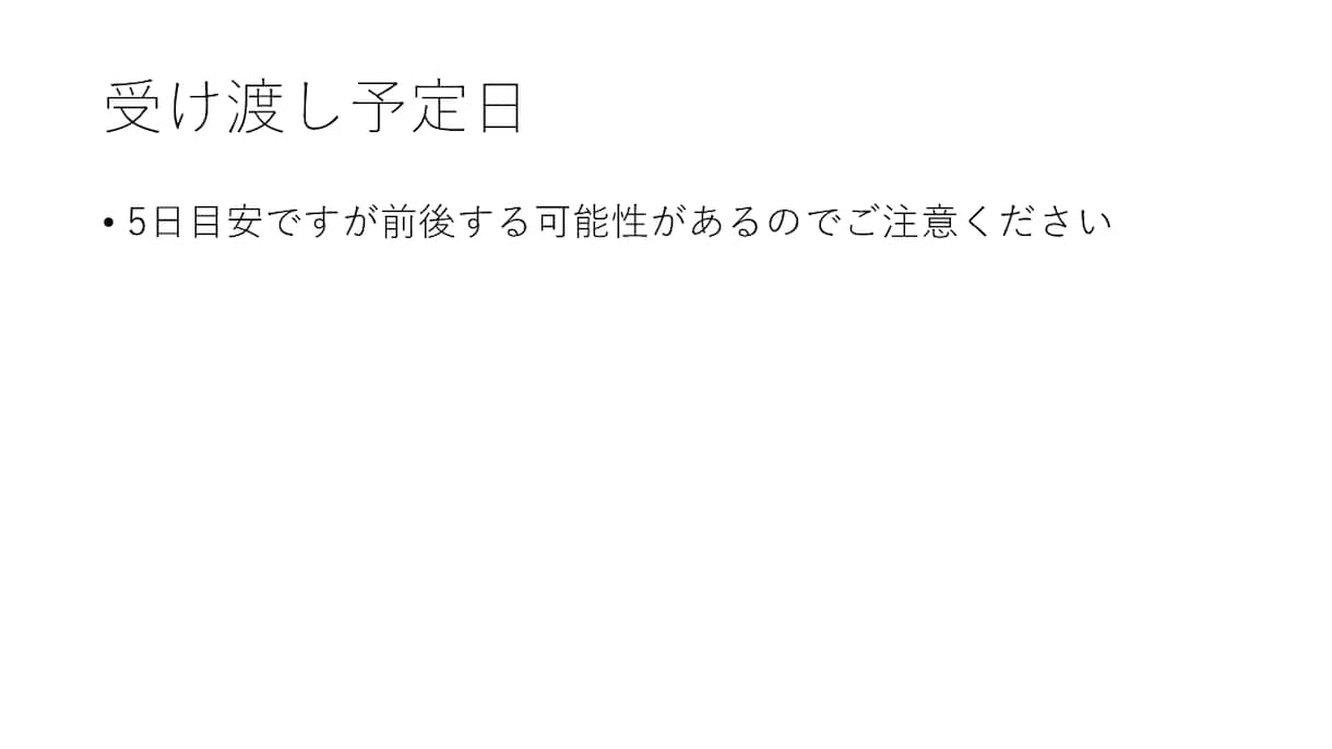 最安＆即日修理＆送料込。スキャナーを修理します ベタベタに溶けたScanSnapのローラーが蘇ります イメージ8
