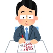 現役研究開発職の視点で、食品会社のESを添削します 期間中無制限でご納得頂けるまで添削可能（1社、最大4設問）。 イメージ1