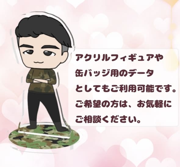 商用利用可♪ゆるかわいいイラスト描きます SNSのアイコンやアクスタ、缶バッジにもご利用いただけます♪ イメージ10