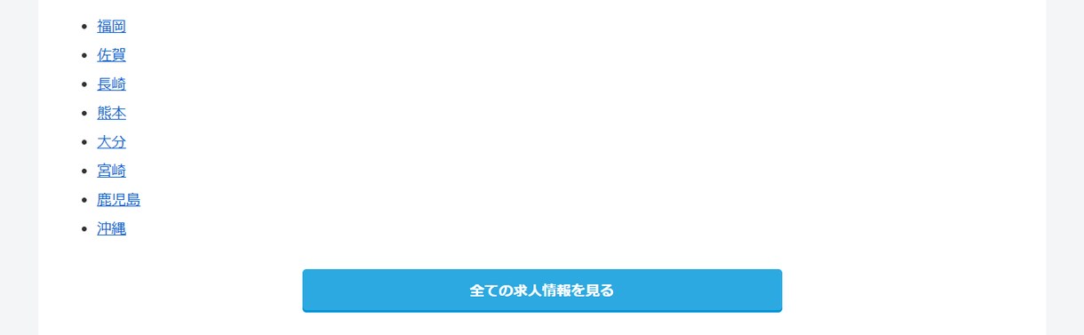 マッチングサイトの販売を致します マッチングサイトの経営してみませんか？自分なりの経営出来ます イメージ2