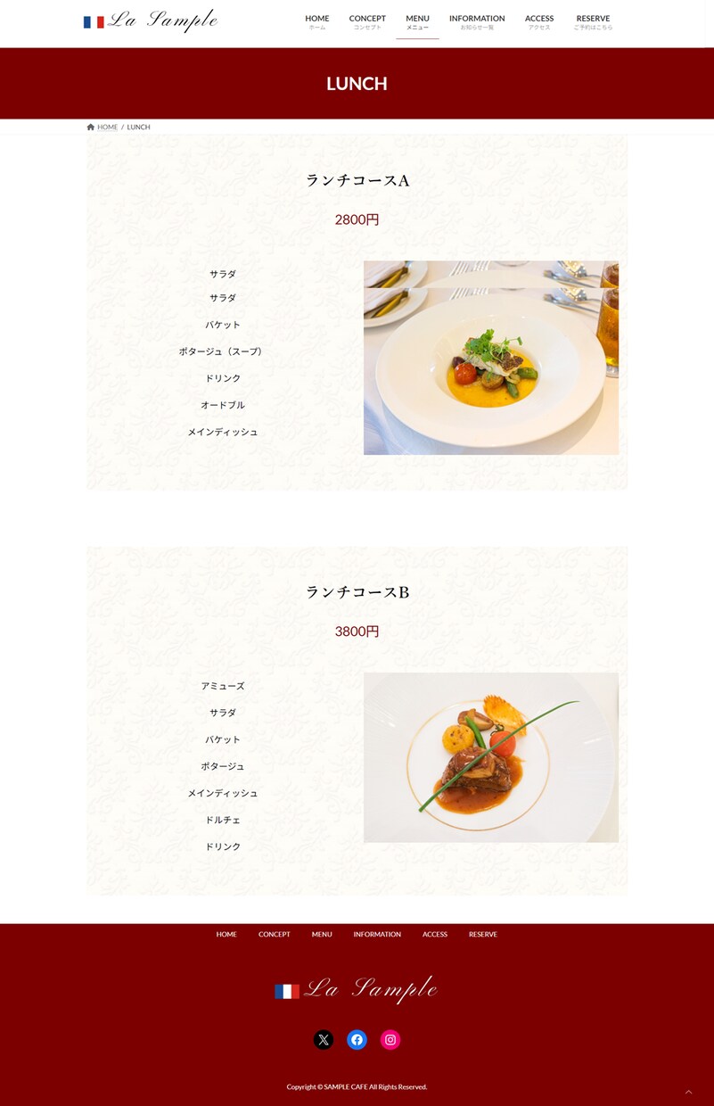 ワードプレスで飲食店のホームページを制作します 動きのあるおしゃれなホームページです。 イメージ8