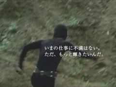 悩み相談します 貴方の心の荷物を軽くするお手伝いをします。 イメージ2