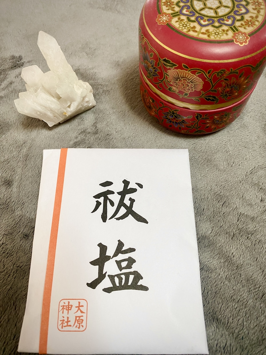 あの人のお気持ち❤︎20分間占います 彼は本当に私の事を愛しているの？深掘り♡チャット占い イメージ3