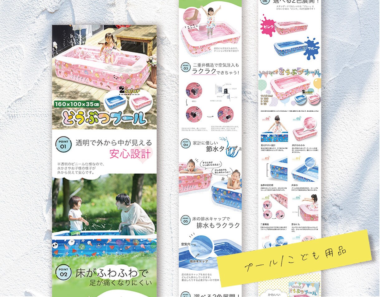 即日納品相談可！売上UPに繋がる商品画像作成します Amazon(アマゾン)／楽天／ヤフー等の売れる商品画像！ イメージ10