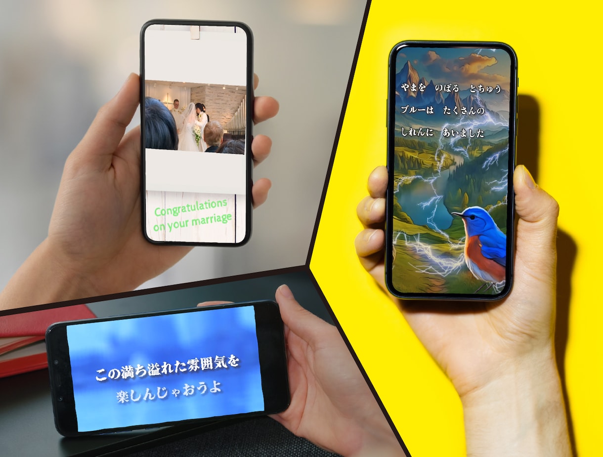 TikTok・インスタ等の動画編集します お客様の思い描くイメージを形にします！ イメージ6