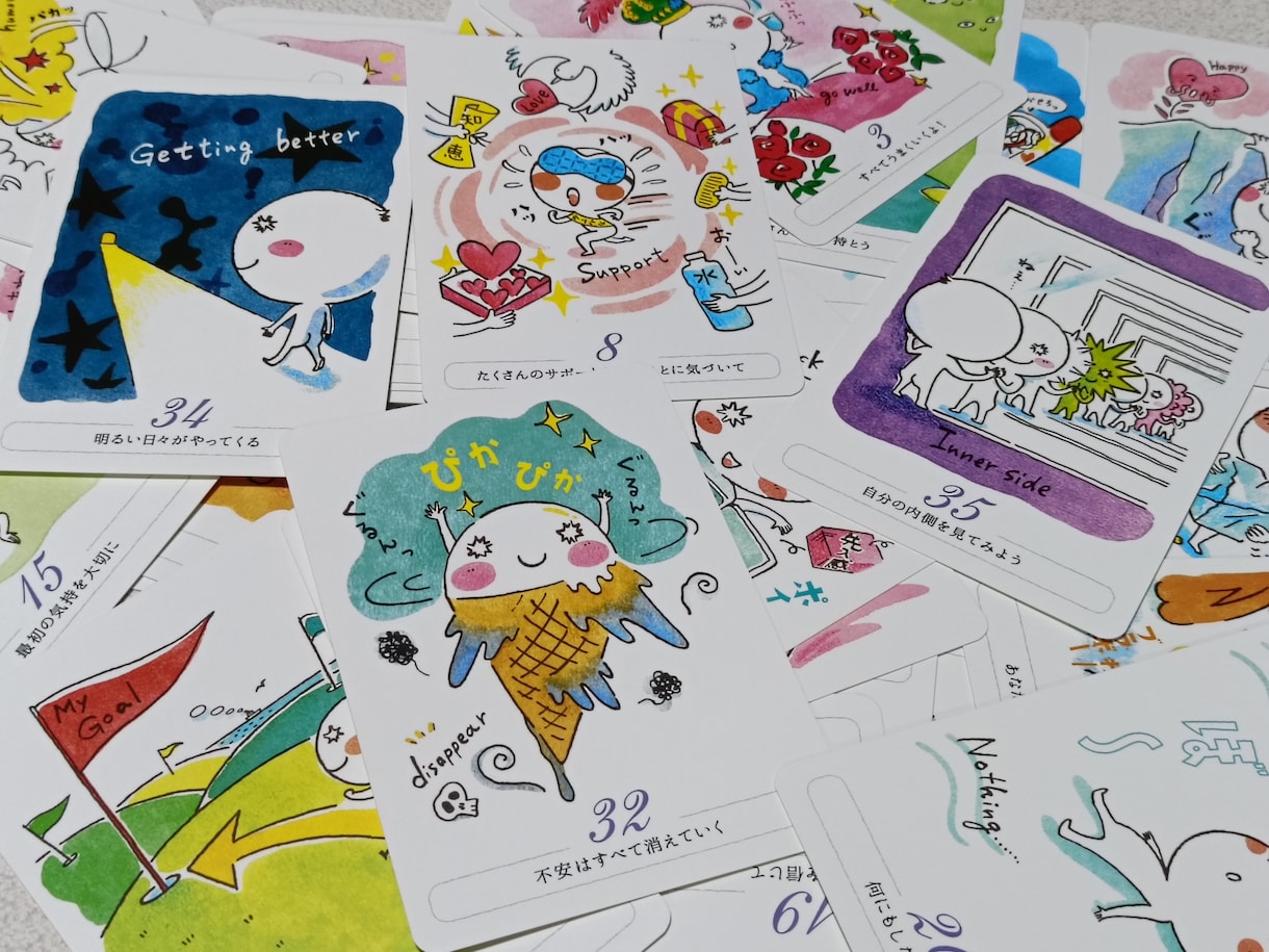 ハイヤーセルフが今あなたに伝えたい声をお繋ぎします 今のあなたにとって必要なこと　元気になれる言葉が受け取れます イメージ1