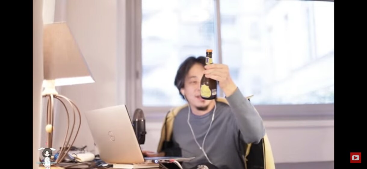 3〜5分の切り抜き動画承ります 基本的にどのYouTuberさんでも切り抜きします！ イメージ1