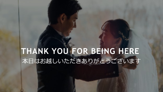 映画のような迫力ある結婚式OPを制作します グレイテスト・ショーマンの楽曲に合わせた圧巻の音ハメ演出 イメージ4