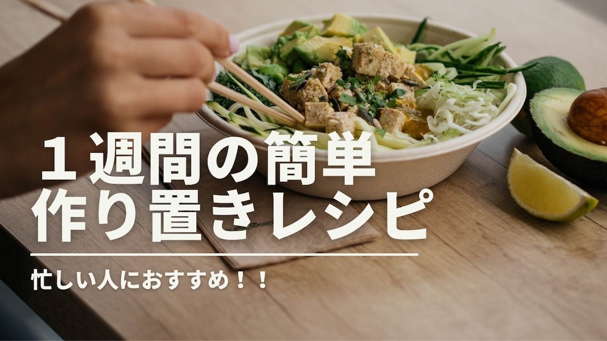 YouTubeのサムネイル作成します 再生回数・チャンネル登録者数に繋がるサムネイル イメージ2