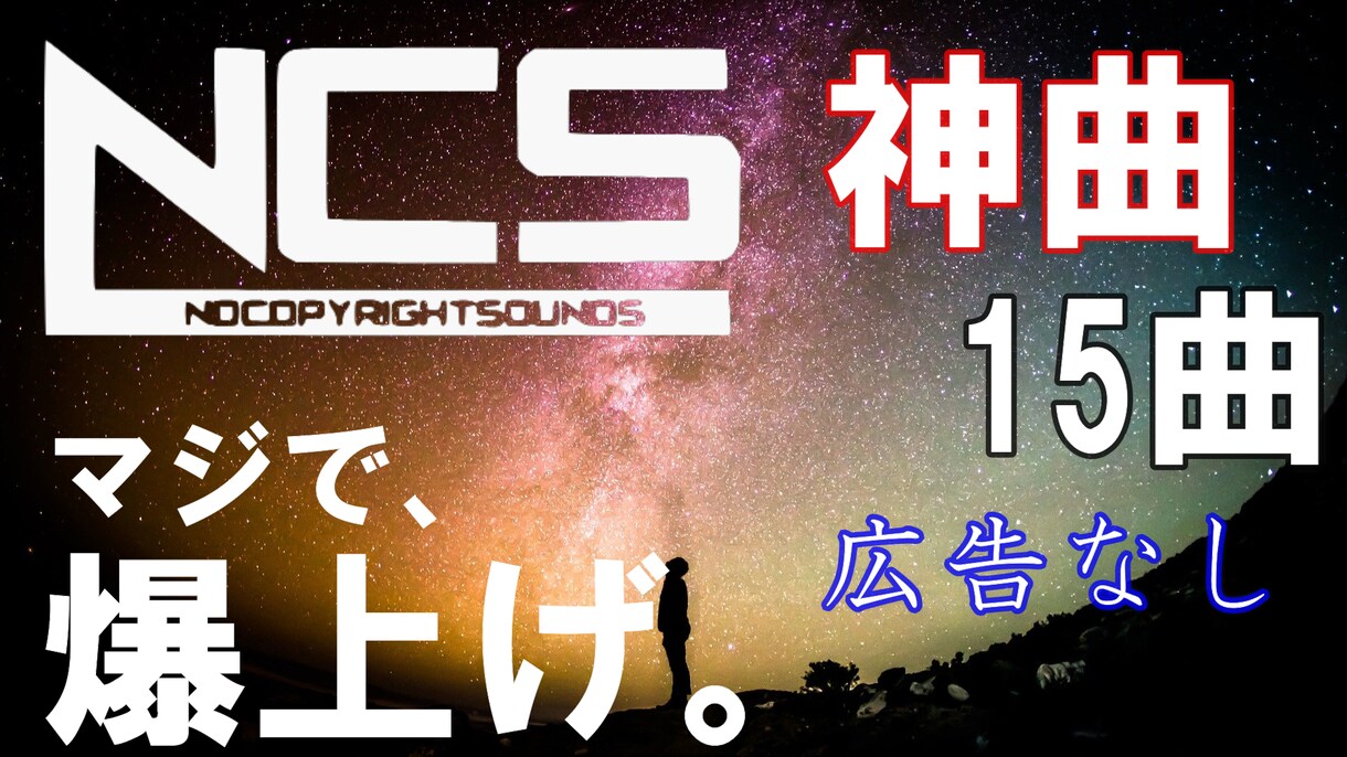 目にとまるサムネイルを低価格でお作りします Youtubeの経験を活かし高品質なサムネイルをお作りします イメージ5
