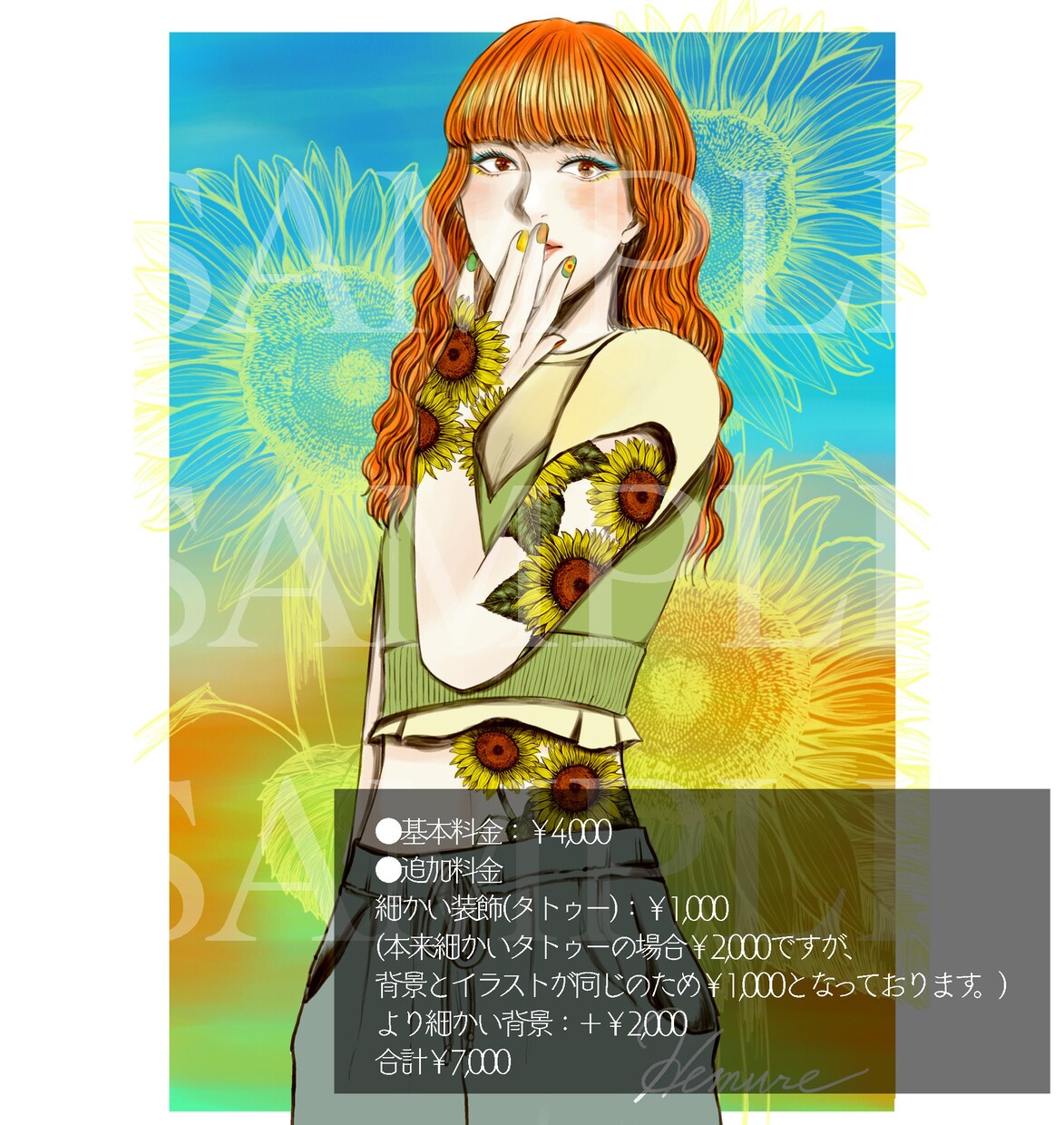 デジタルペン画の女の子、男の子お描きします SNSのアイコンなどにお使いください！ イメージ4