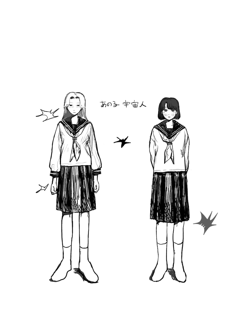 ゆるくて可愛いイラスト描きます 挿絵、アイコン、ヘッダー、ミニキャラなどのイラストを描きます イメージ10