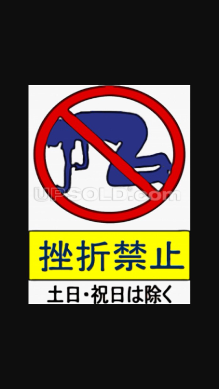 心のケア日常、恋愛、仕事などあらゆるジャンルで御相談承ります。 イメージ1