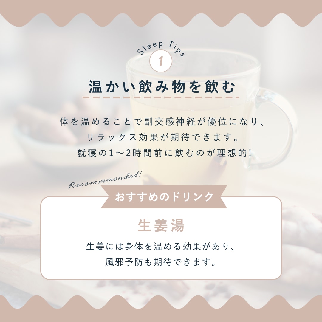 ミレニアム女性向けの伝わるバナー作ります ファンを作る、コンセプト重視のバナーを作ります イメージ7