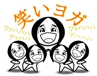 あなたにあったヨガをお伝えします (環境と人生をチェンジしたい方) イメージ2