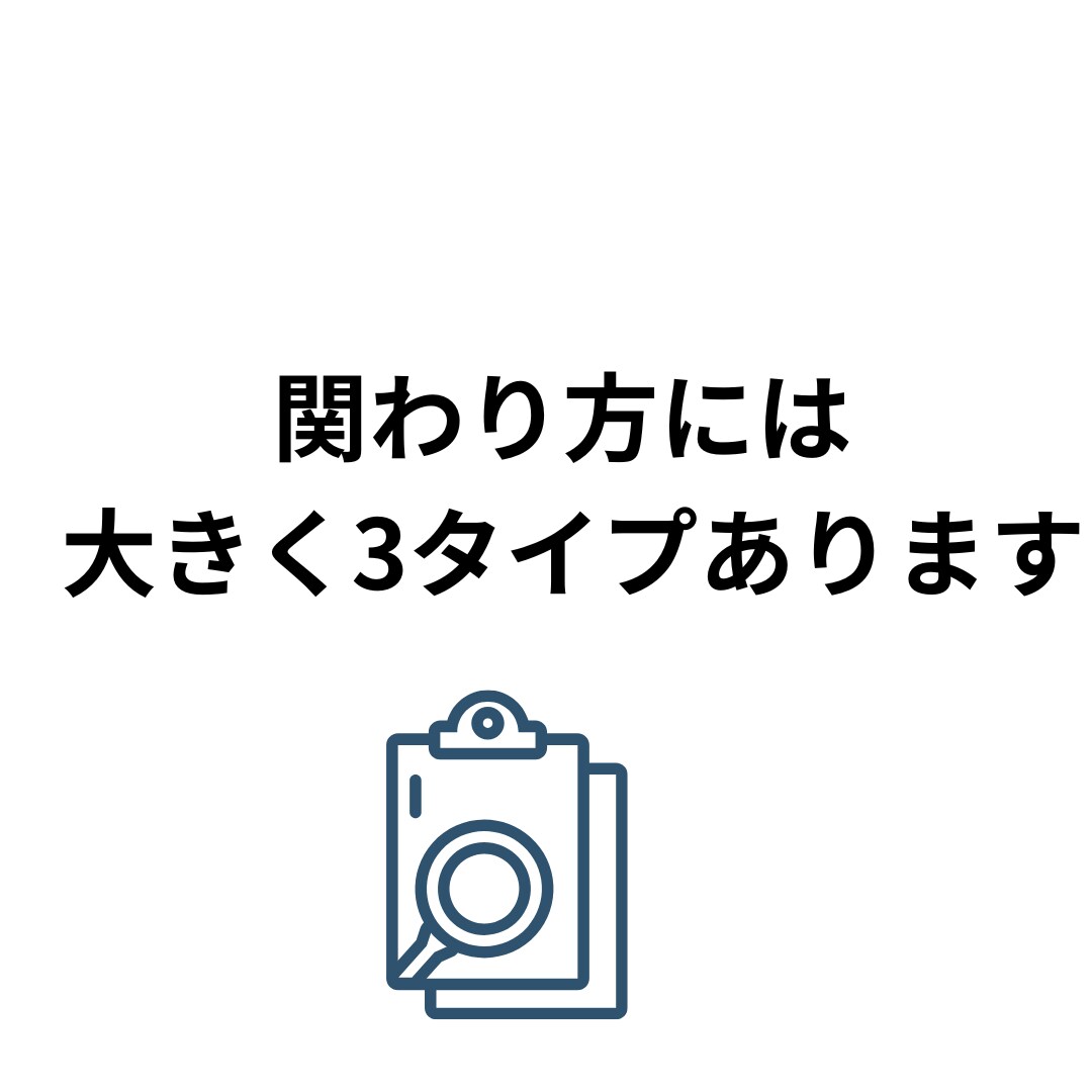 朝の準備が進まない子の親向け3分診断します 朝のバタバタの原因を3分で整理します イメージ5