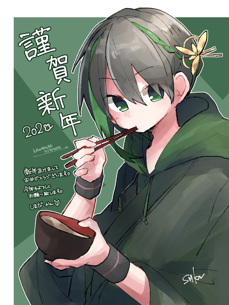 お好みに合わせてイラスト制作いたします 動画/TRPG/アイコン等ご利用に合わせて作成！ イメージ8