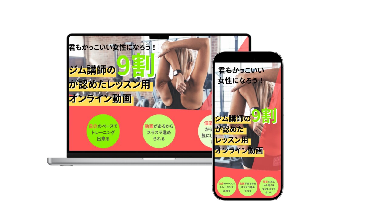 商品やサービスの広告で回すデザインを作れます 広告運用もできるためコスト削減にご協力出来ます。 イメージ2