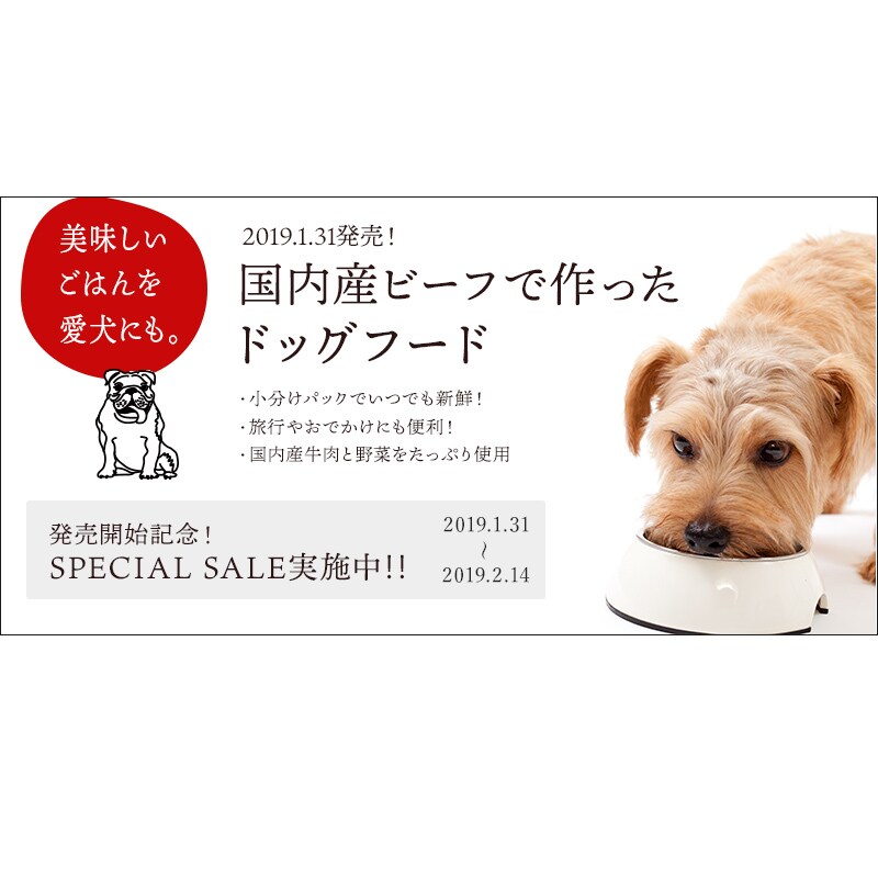 女性向けのバナーやヘッダー画像お作りします 【可愛い・キレイめ】ネットショップやブログのアイキャッチに。 イメージ4