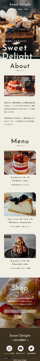 スポーツチーム特化！ホームページ制作します 知識のない方でも納品後,ラクラク管理！ イメージ8