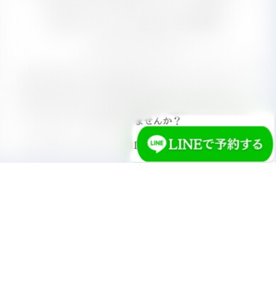 webサイトに固定フッターを設置します サイト訪問者を問い合わせページやLINE等へ誘導します イメージ3
