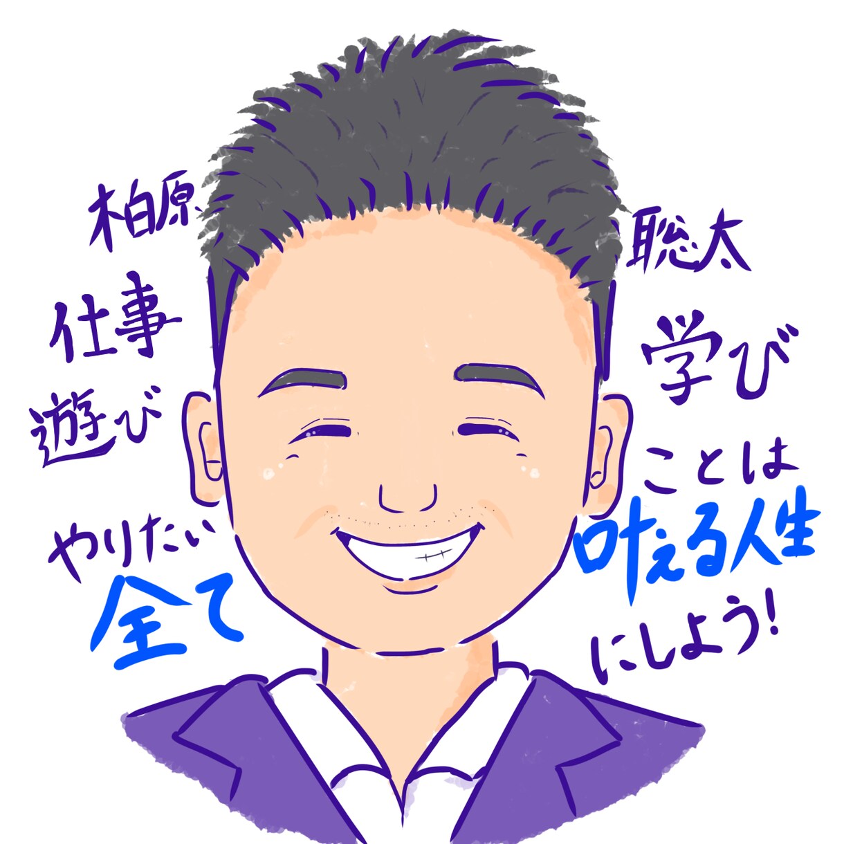 個人事業主向け優しい雰囲気の似顔絵アイコン描きます 初めましてでも親近感を与えお仕事に繋げたい方へ イメージ4