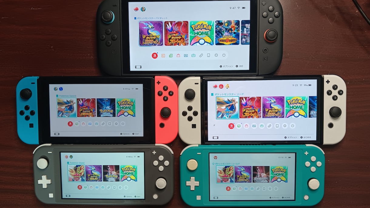 Switchのポケモン厳選代行します Switchのポケモン厳選代行《個体値·特性·色等》します！ イメージ1