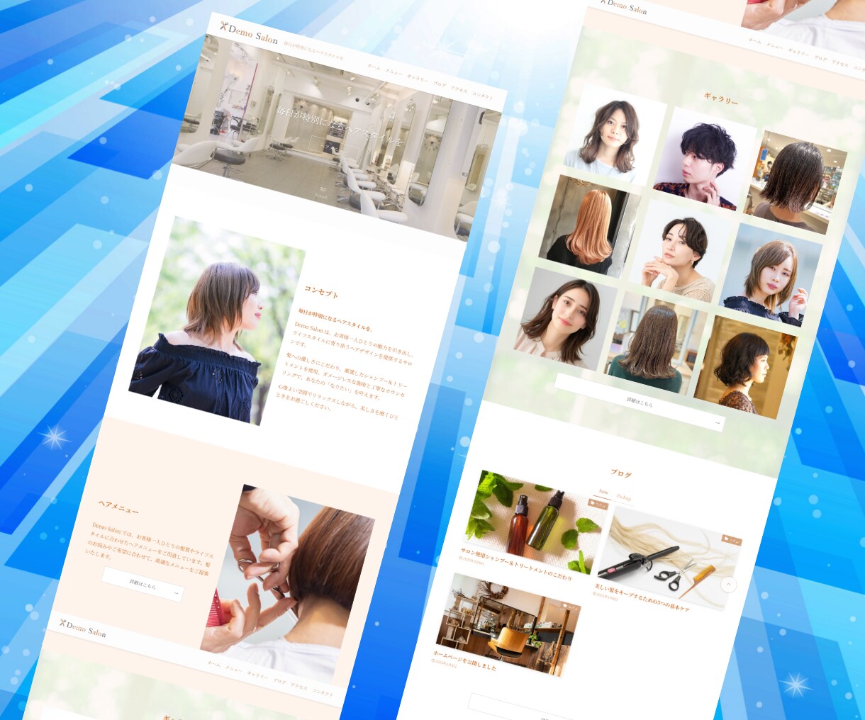丸投OK！WordPressホームページ制作します 中小企業＆個人事業主向き！投稿機能・無料修正付きで安心お任せ イメージ7