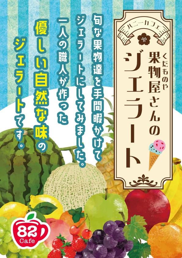 シンプルなPOPを安くご提供いたします 簡単なものをリーズナブルに作ってほしい！という方必見！ イメージ2