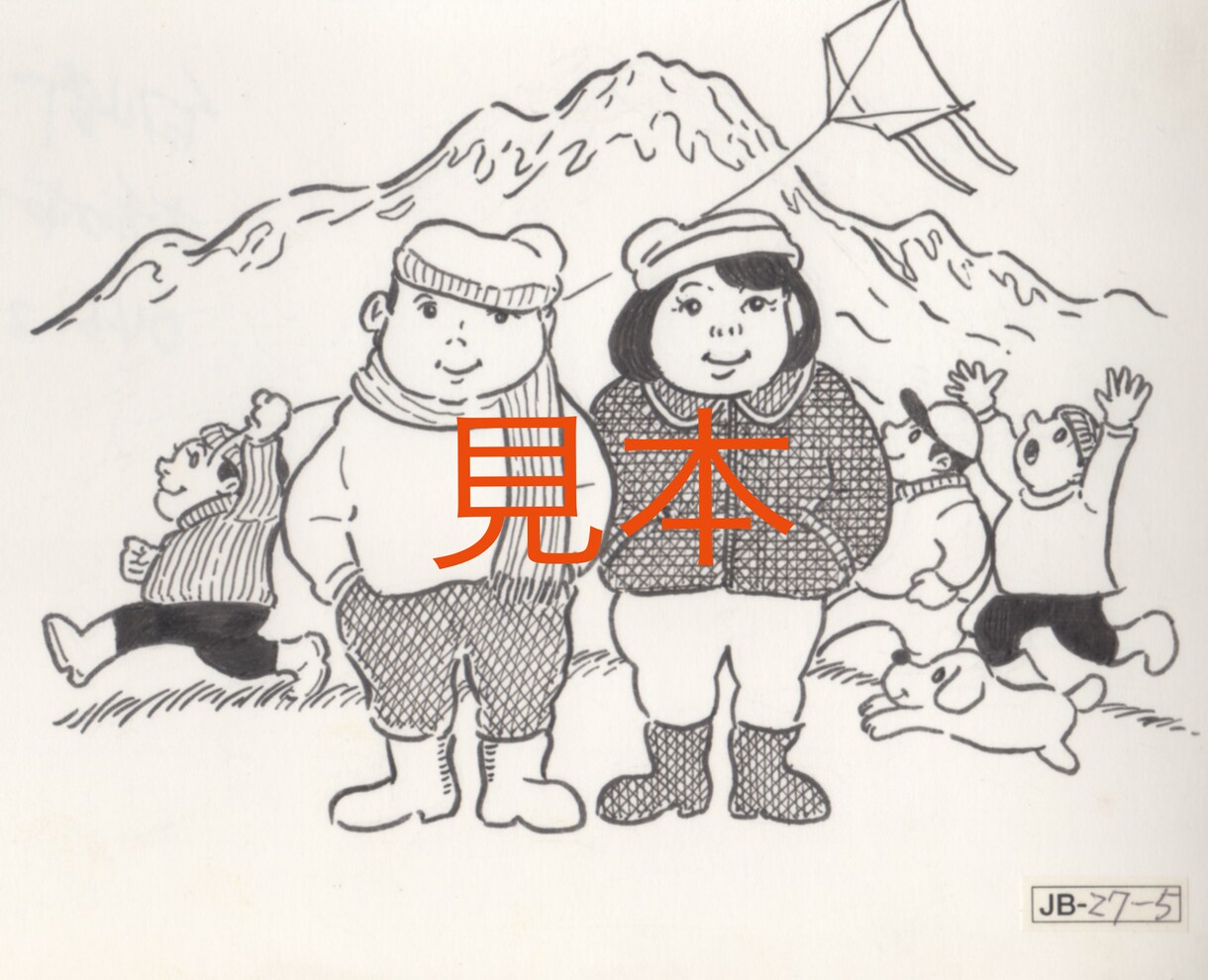 シンプルなイラスト即納します 誰にでもわかりやすいイラストをシンプルに描きます イメージ4