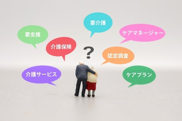 あなたの職場大丈夫！？介護現場のリアルな声聞きます 介護現場/パワハラ/暴言/無視/陰口/いじめ/耐えられない！ イメージ8