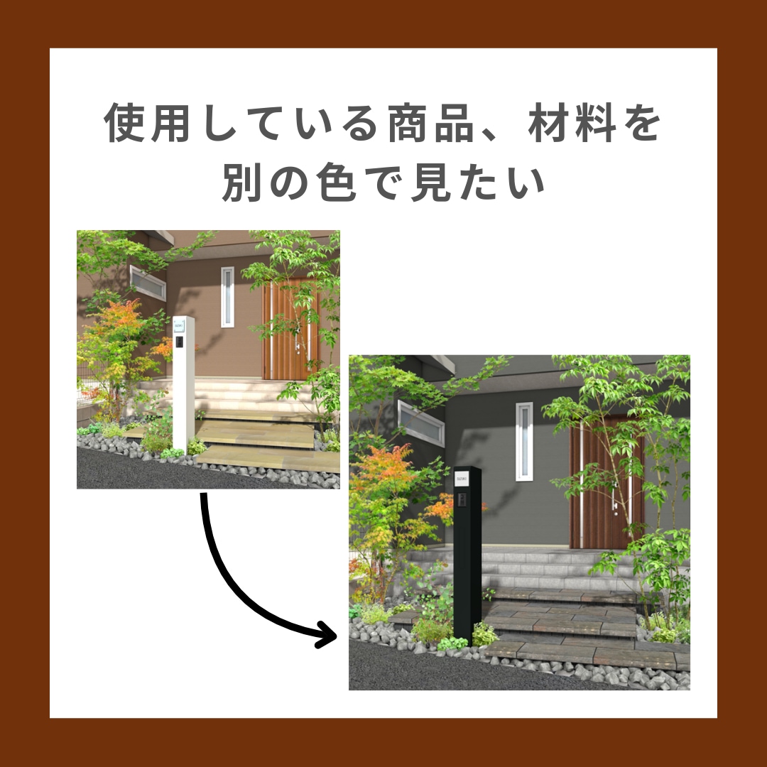 リピーター様限定 図面変更いたします 過去に作成させていただいた図面を別パターンで再作成いたします イメージ3