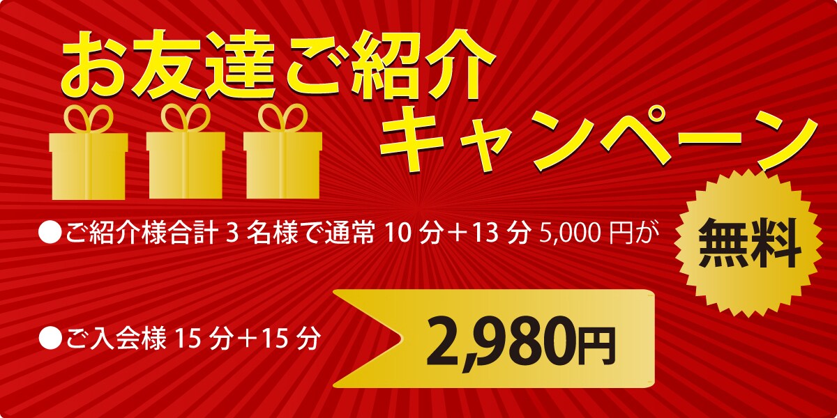 ECサイトバナーを作成します 誠心誠意作業しますので、よろしくお願いいたします。 イメージ1