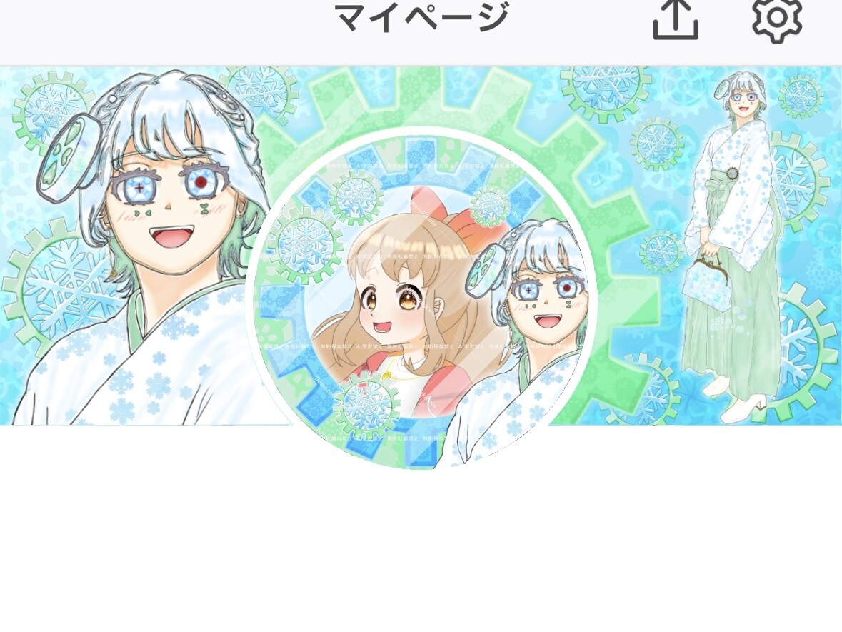 IRIAMアイコンリングやヘッダーデザイン承ります 定期購入者様はお得な特典が盛りだくさん！ イメージ9