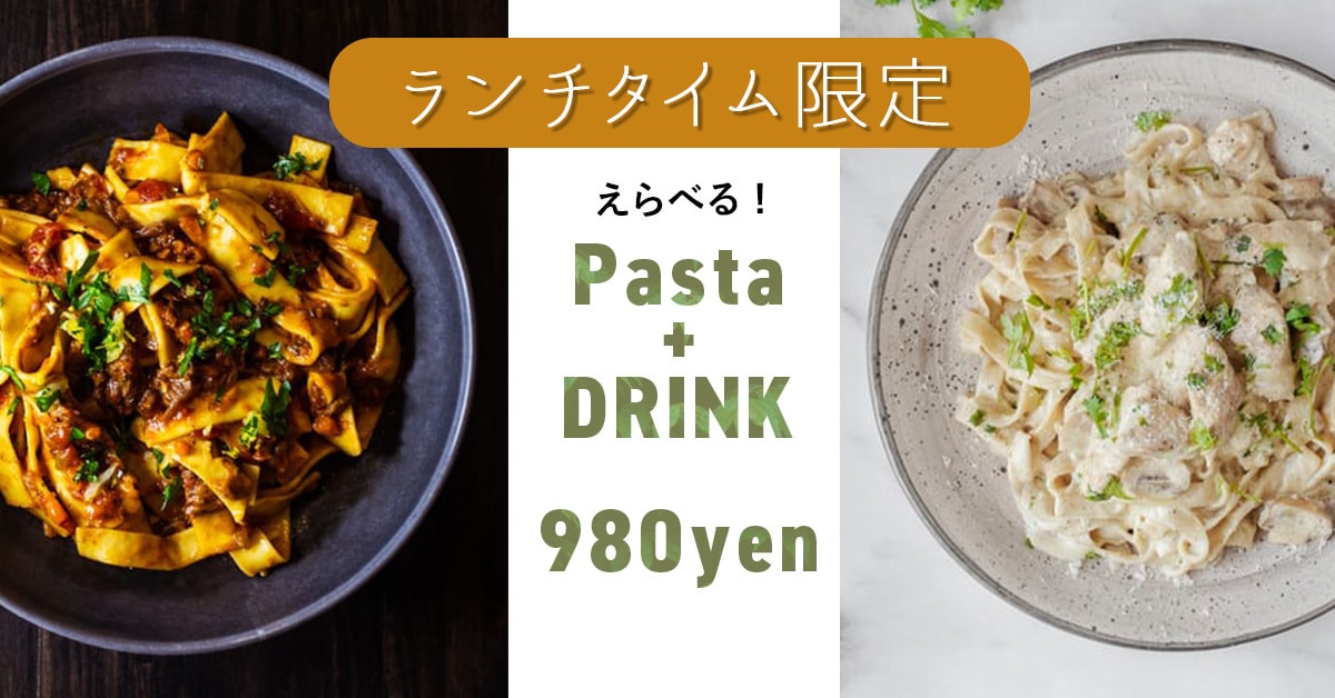 バナー・SNS画像デザインします 優しくて見やすくて目をひくデザイン、お作りします！ イメージ5