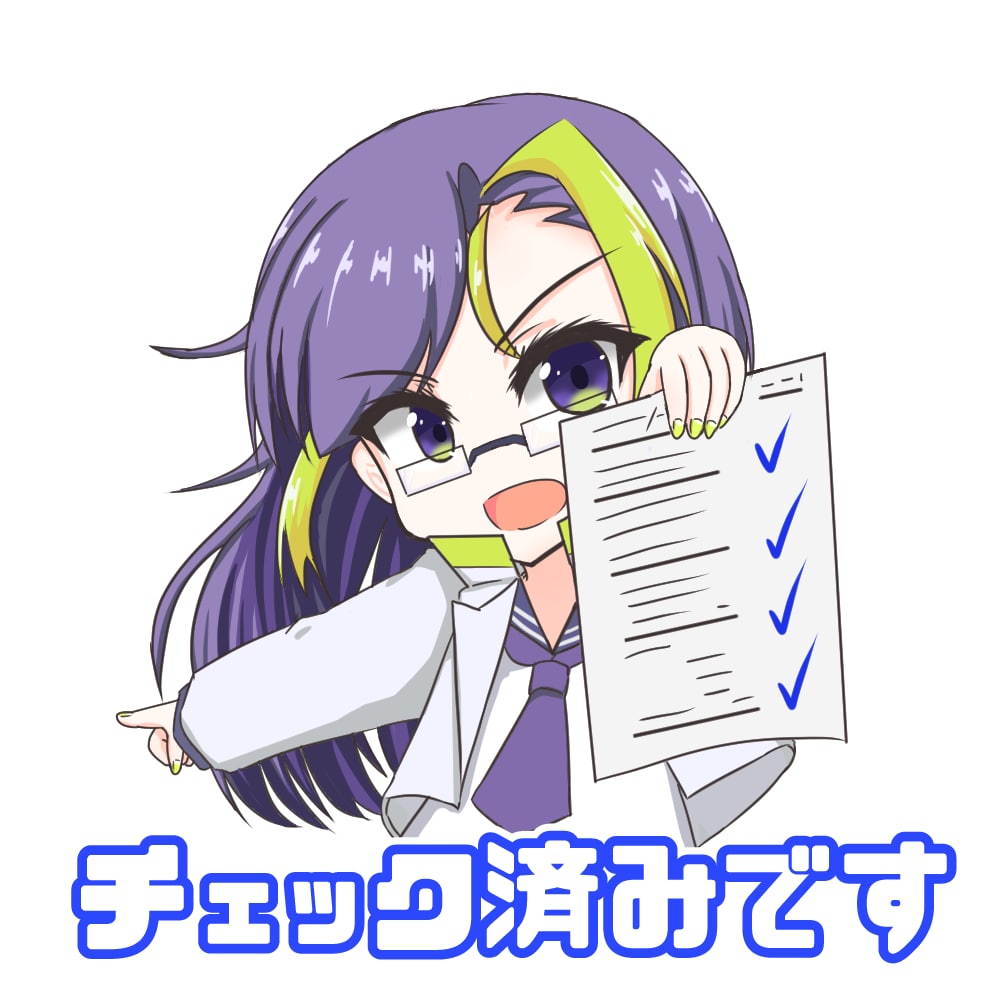 似顔絵・キャラクターのLINEスタンプ作ります YoutubeやTwitchでもつかえる！ イメージ2