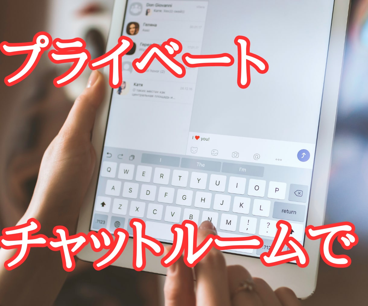 24時間【初回限定】無制限✨たっぷりお話できます 人間関係/ツライ/悩み/怠い/愚痴/転職/前向き/聞いて/夢 イメージ2