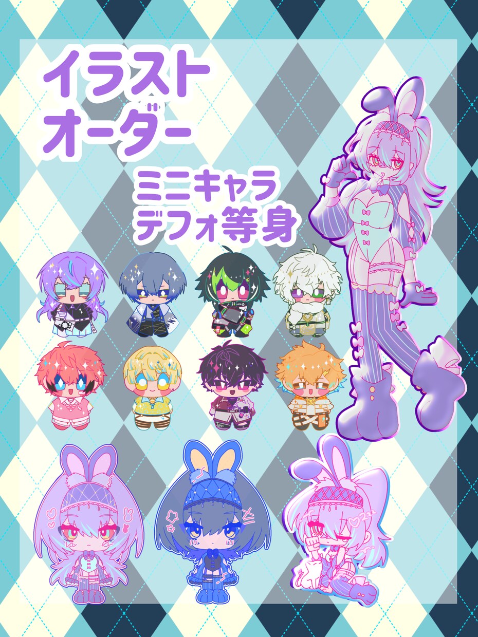 サムネイルやデザイン、幅広いイラスト制作を行います デフォルメから等身まで幅広いタッチが得意です イメージ4