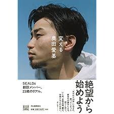 取材による文章を作成します お試し版。お気軽にご相談下さい。 イメージ1