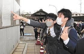 宅建士に、分からないとこ1週間質問し放題できます 宅建試験一発合格の女が、Q&Aで納得いくまでお答えします イメージ4