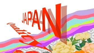 デザイン、加工、補正、致します 画像加工、補正、デザイン加工！世界に１つだけの作品を★ イメージ3