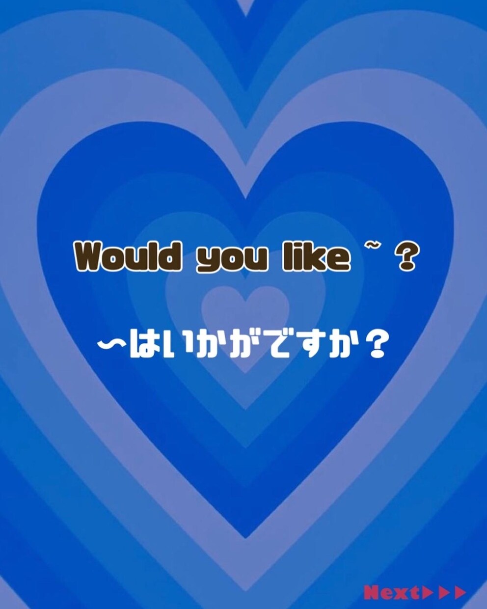 LA仕込みの使える英会話を優しくレッスンします 英語が「勉強」から「楽しみ」に変わるレッスン♬ イメージ8