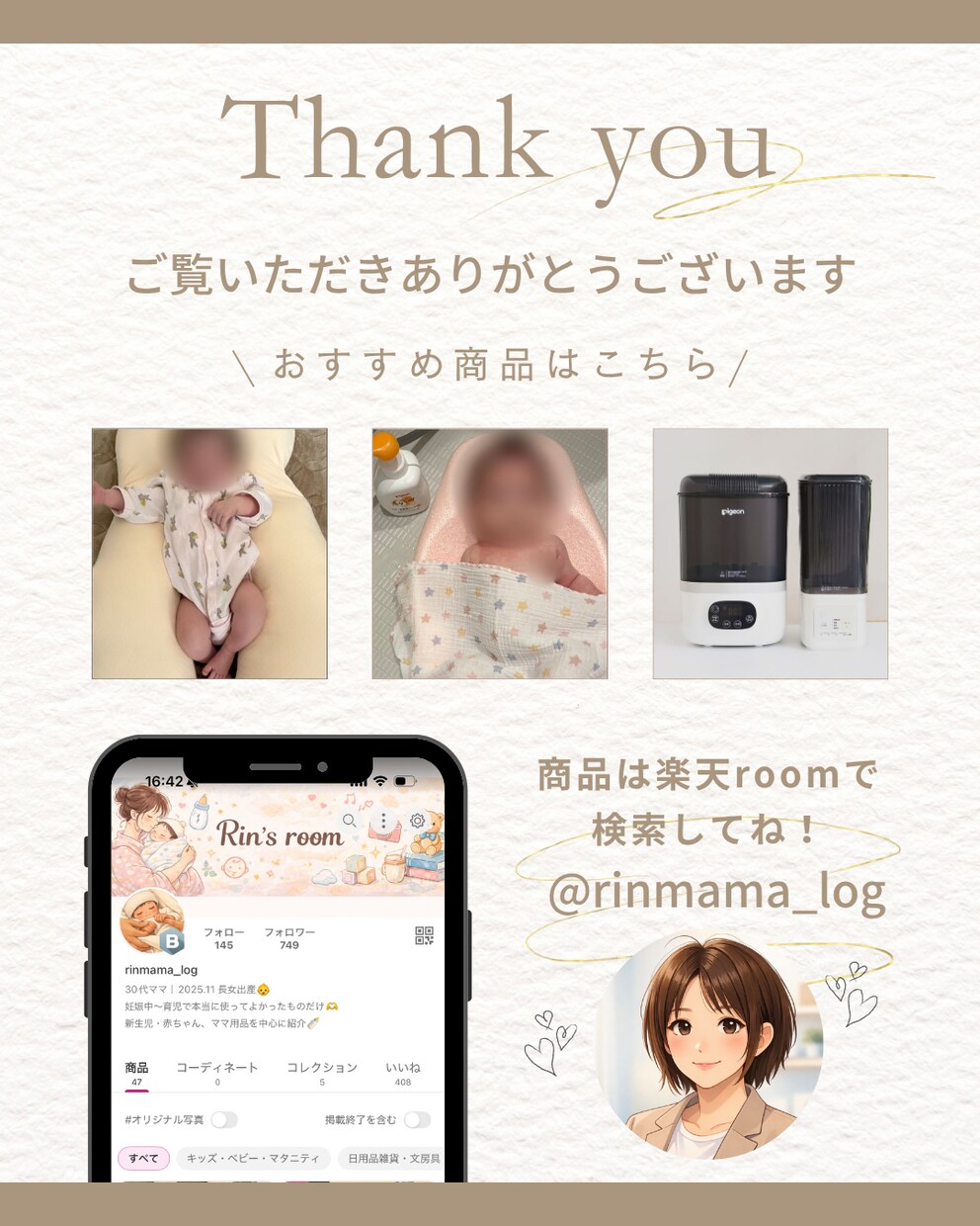 SNS投稿画像作成いたします Canvaにて画像作成します。 イメージ3