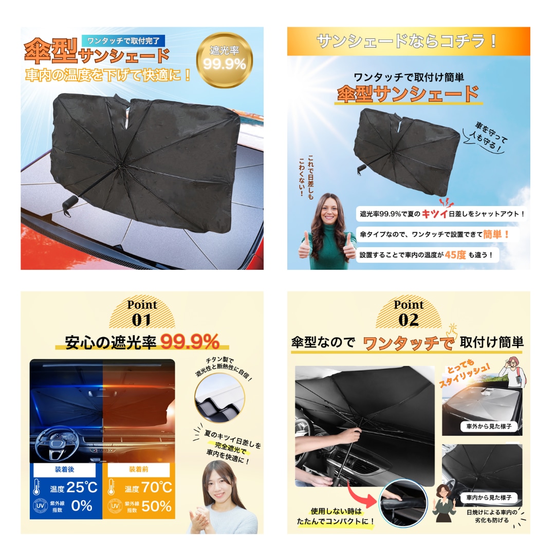 ECサイトの商品画像を丁寧に制作いたします 高品質★低価格！イメージを形に！思いをデザインで表現します！ イメージ3