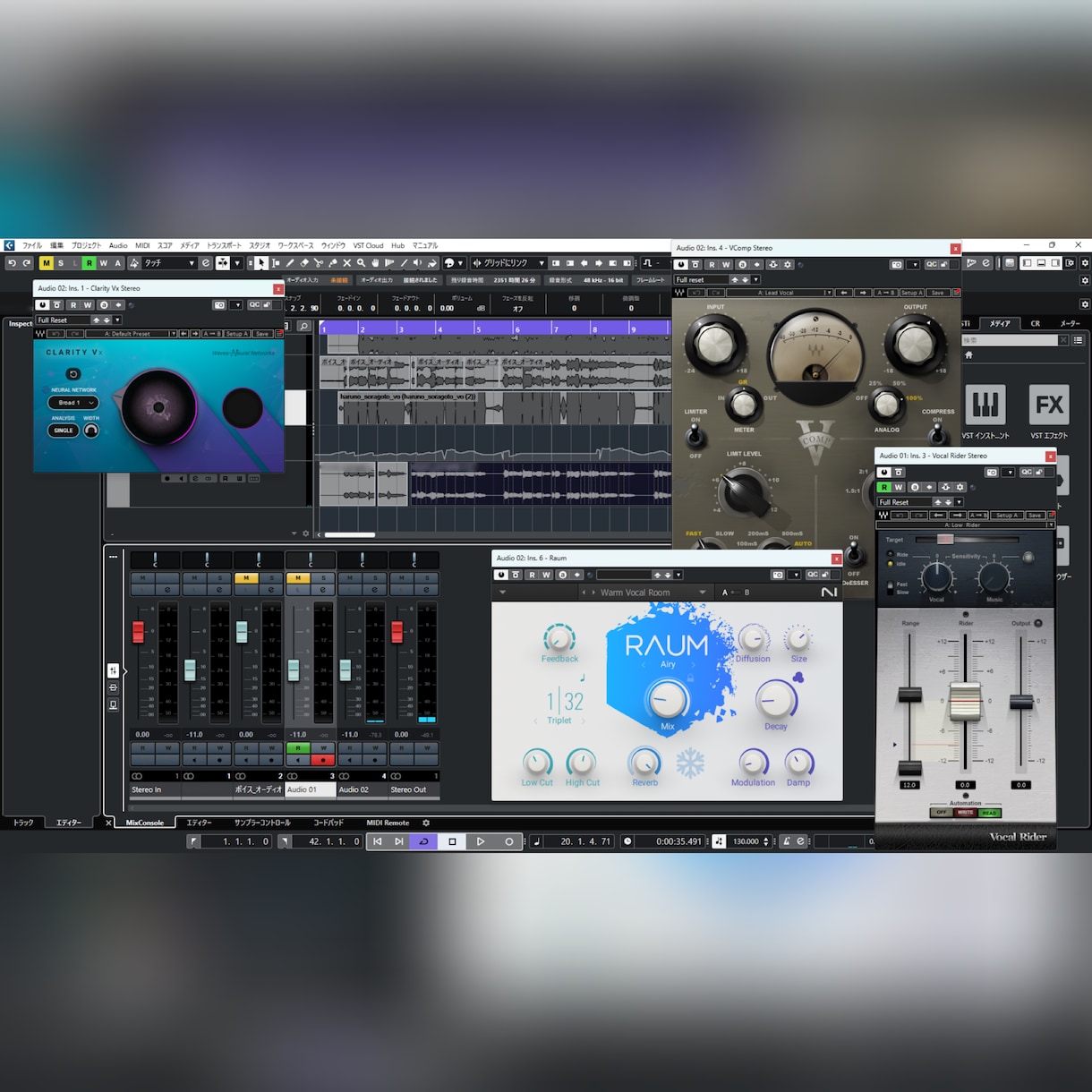ワンコーラス歌ってみたMIX承ります 現役ボカロPが貴方の歌声を映えさせます イメージ1