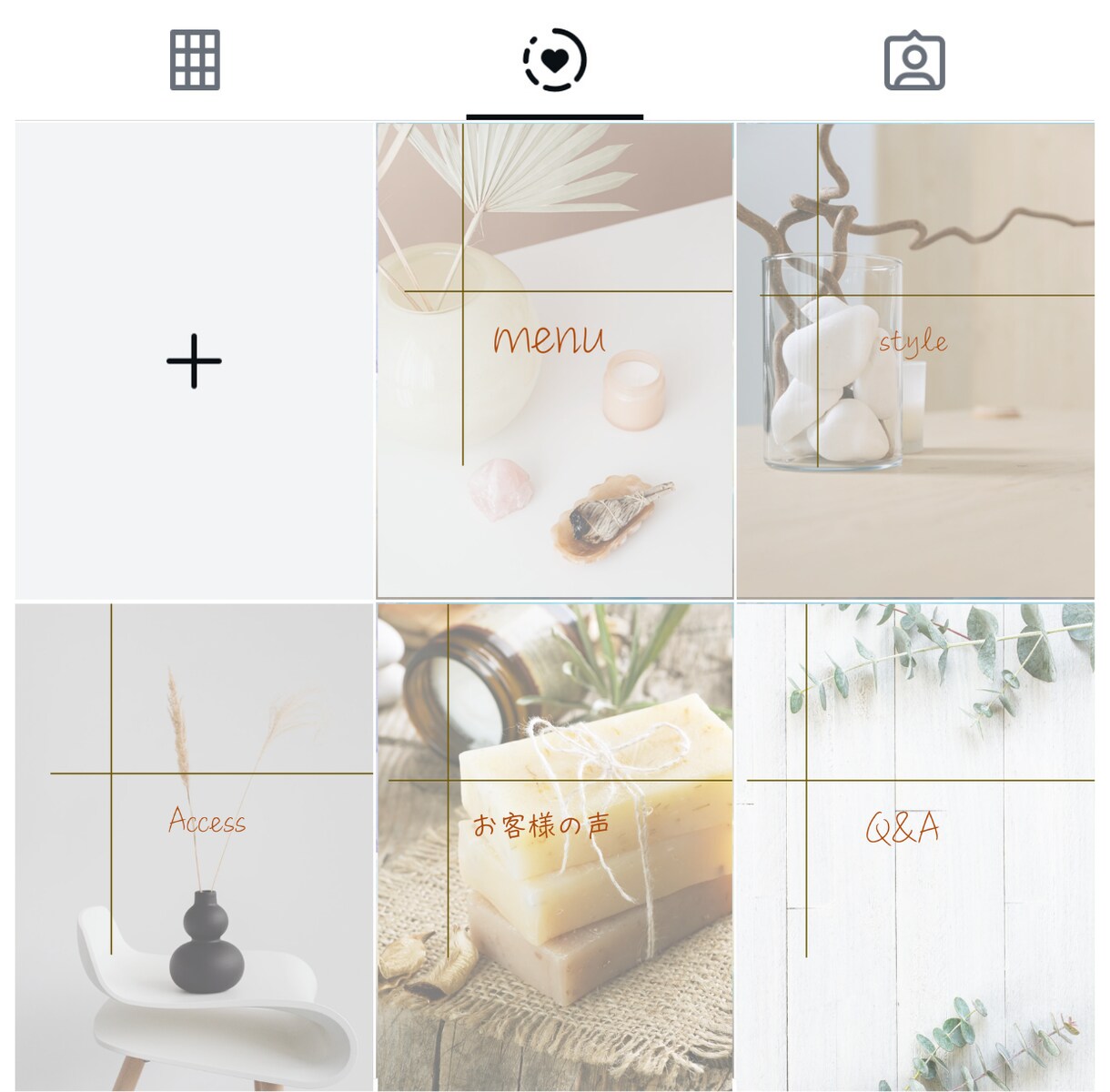 Instagramハイライト用カバー画像制作します ハイライト仕様変更により、アイコン画像をリサイズor新規制作 イメージ2