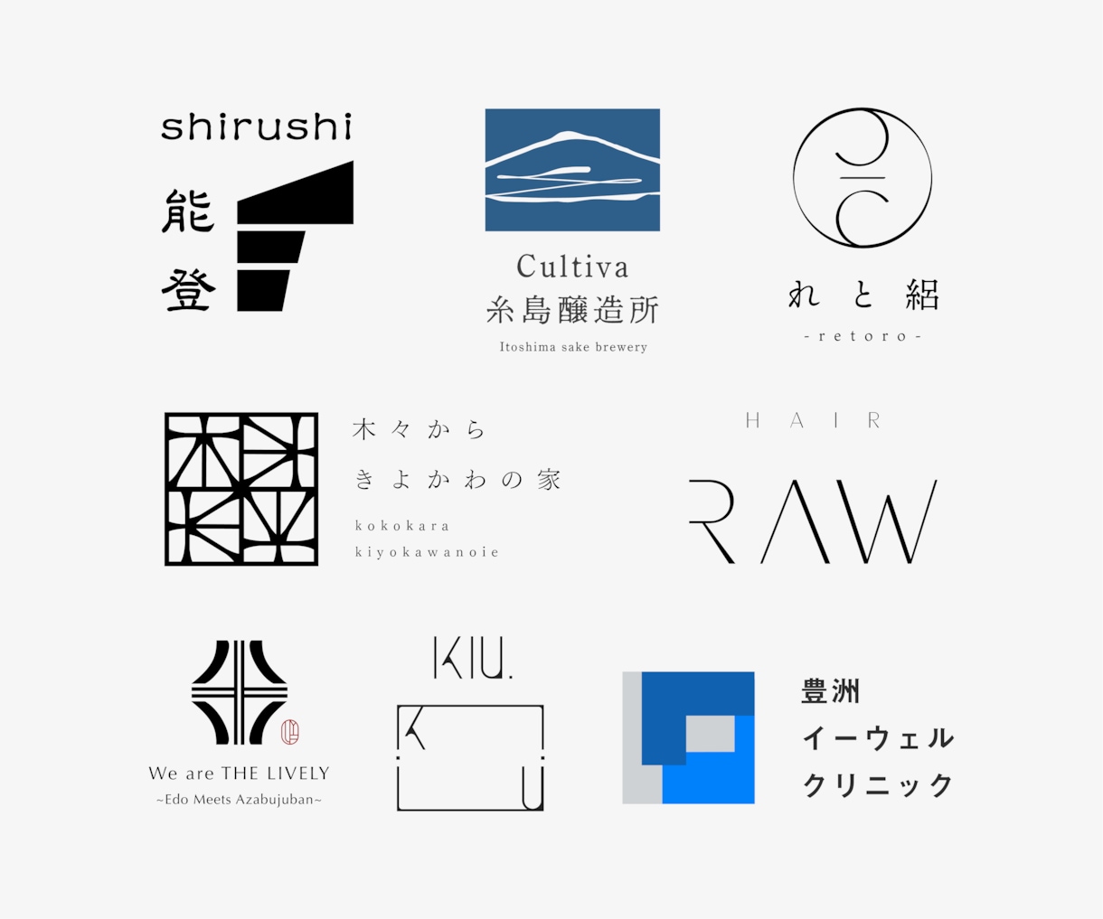 実績1000件以上/モダンで象徴的なロゴを作ります 実店舗ロゴの経験豊富/大手も多数担当/プロ認定 イメージ7