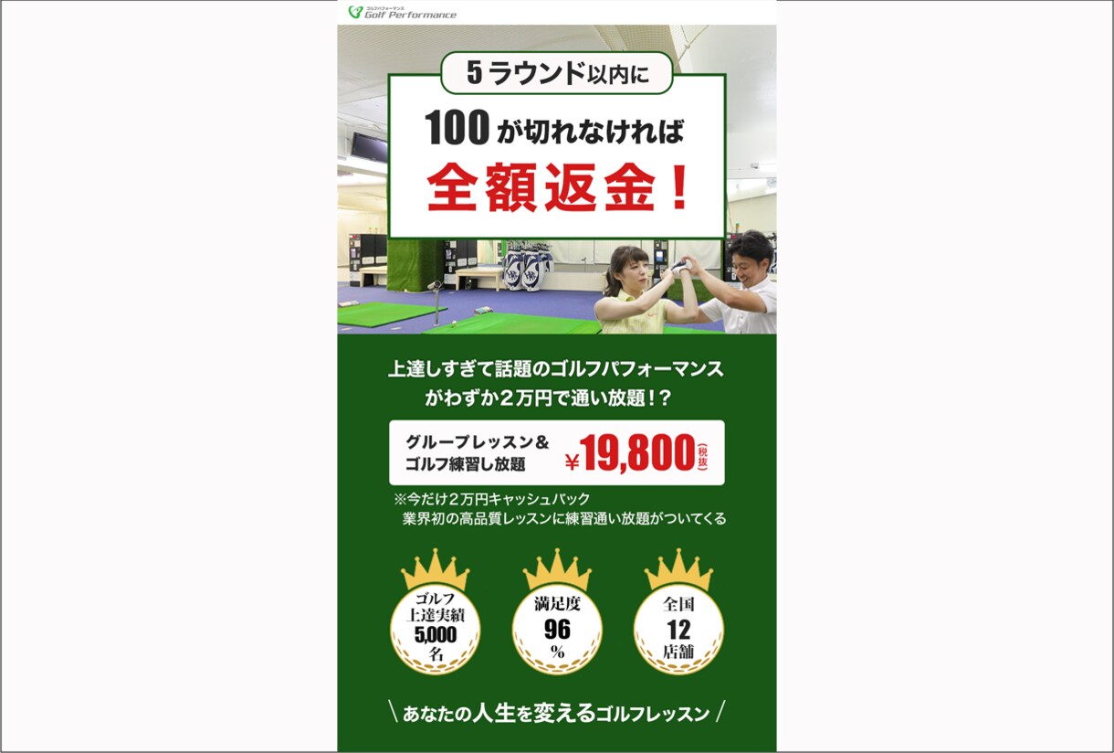 低価格　修正無制限！バナーやヘッダー制作します 親切丁寧をモットーに！サイズに制限なし、高品質素材無料！ イメージ7