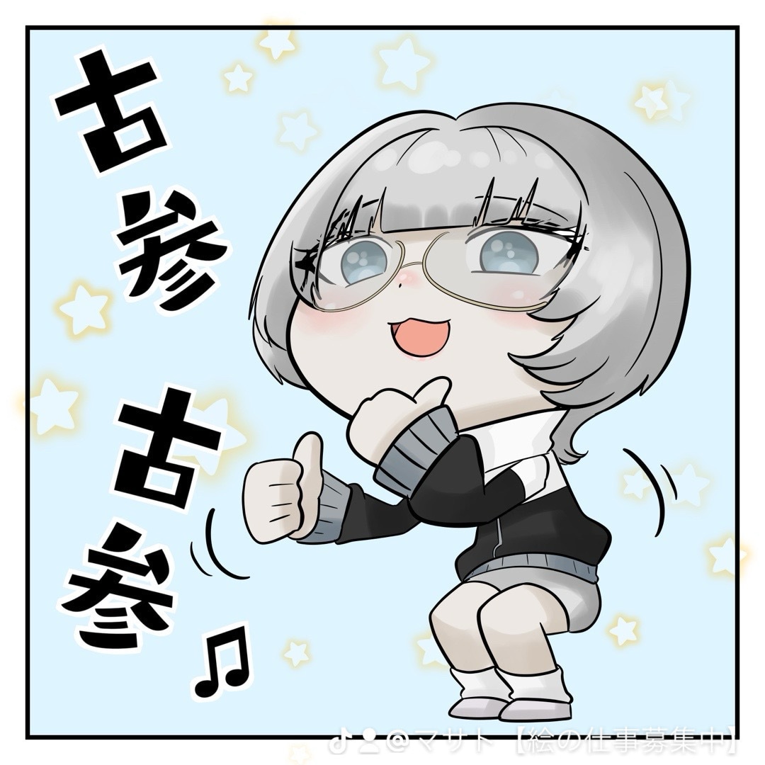 ビックリマンシールのような似顔絵描きます だけのオリジナルのシールのようなイラスト イメージ1
