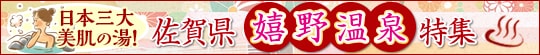 バナー制作をいたします サイトのスライド画像からSNS広告用バナーまでご相談ください イメージ4